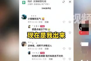 意天空预测罗马在欧联杯首发：七人大轮换，锋线卢卡库搭档贝洛蒂